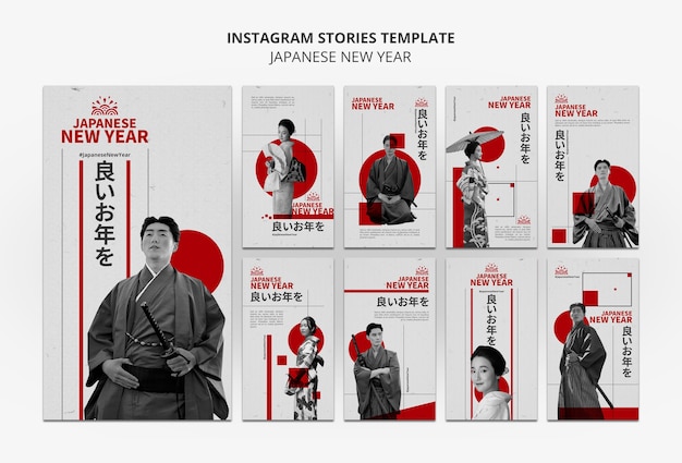 PSD japanische instagram-geschichtensammlung des neuen jahres mit der person, die traditionelle kleidung trägt