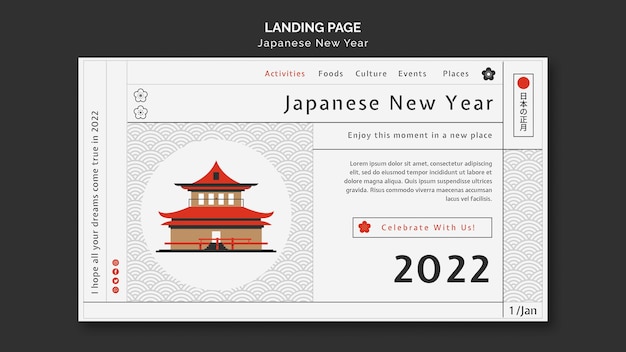 PSD japanische neujahrs-landingpage-vorlage mit minimalistischen details