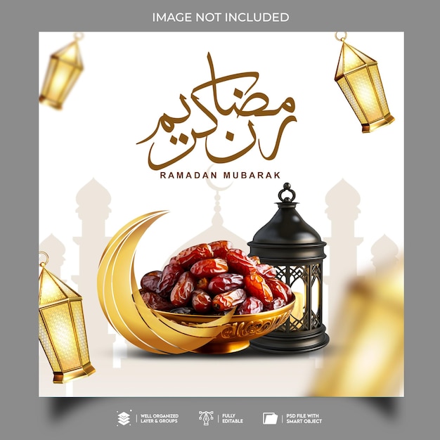 Je vous salue pour le Ramadan.