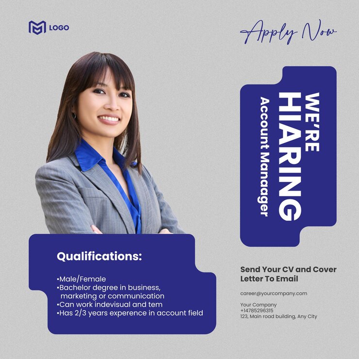 PSD job hiring template
