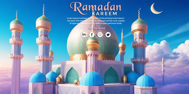 PSD joli fond décoratif de luxe élégant ramadan kareem avec conception de modèle de bannière