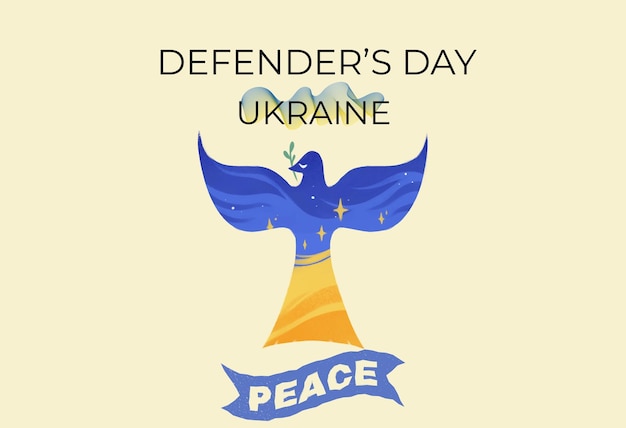 PSD jour de l'indépendance de l'ukraine