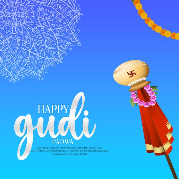 Joyeuse célébration du festival de Gudi Padwa