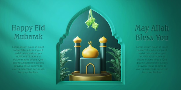 Joyeux Eid Islamique Al Fitr Mubarak 3d Concept Illustration Bannière De Carte De Voeux Avec Fond