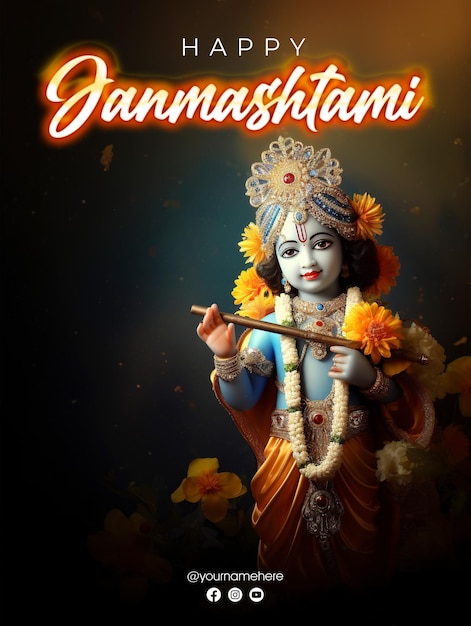 PSD joyeux janmashtami fond et conception d'affiche