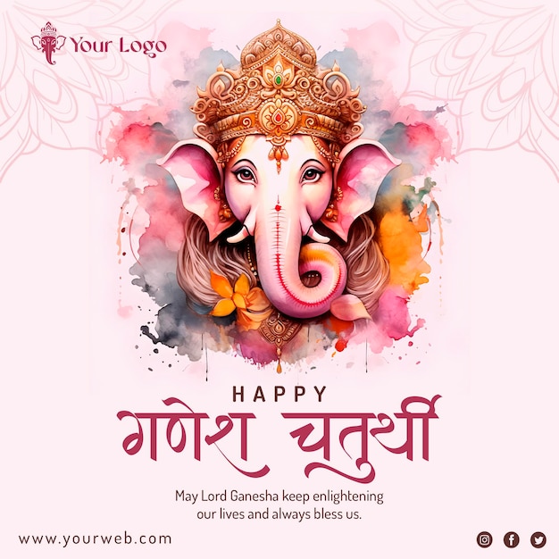 Joyeux Message Du Festival Indien Ganesh Chaturthi Pour Les Médias Sociaux