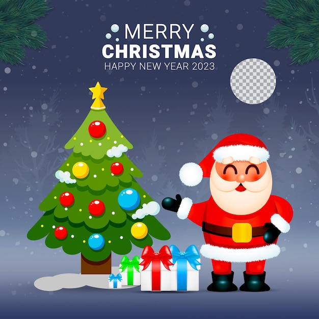 Joyeux Noël et bonne année 2023