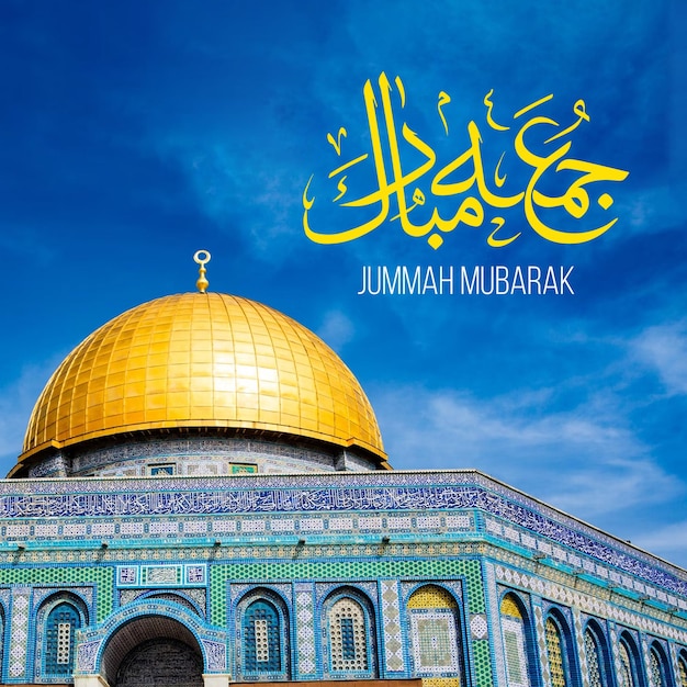 Juma Mubarak Mídia Social Criativa PSD
