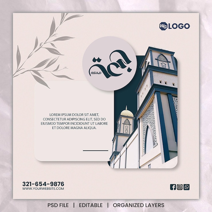 PSD juma mubarak modello di banner per i social media