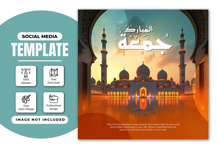 Juma Mubarak Post de Instagram y diseño de banner de redes sociales plantilla