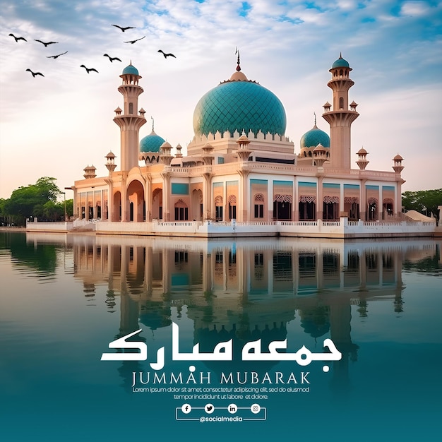 PSD jumma mubarak bendito viernes caligrafía árabe publicación en redes sociales con mezquita y lago