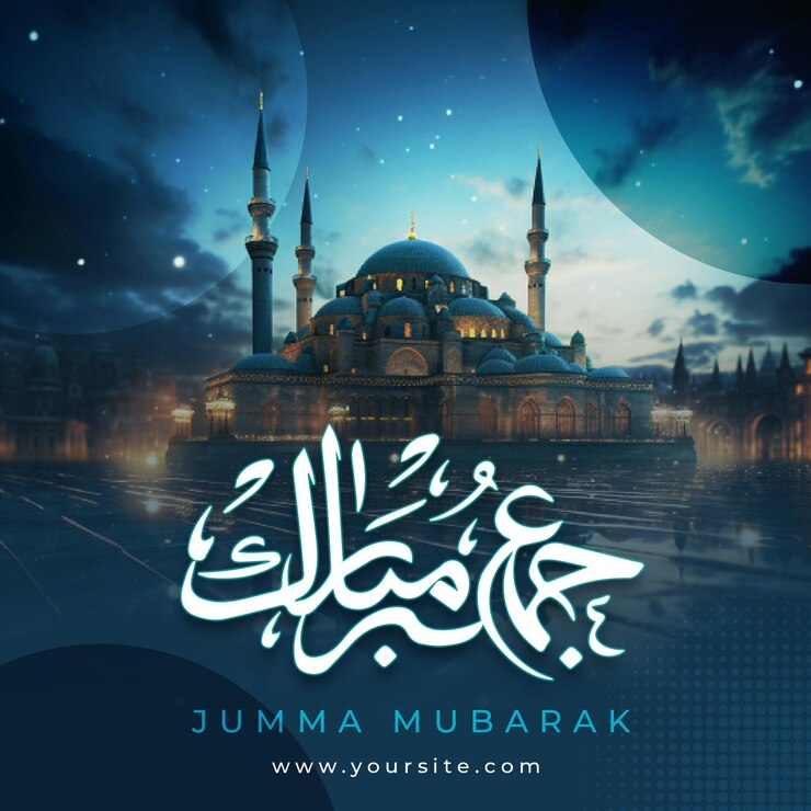 Jumma Mubarak Post en Instagram y diseño de banners en las redes sociales