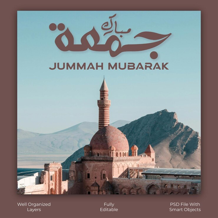 PSD jummah mubarak creative social media post premium psd (psd) è stato pubblicato da jummah muborak creative social media.