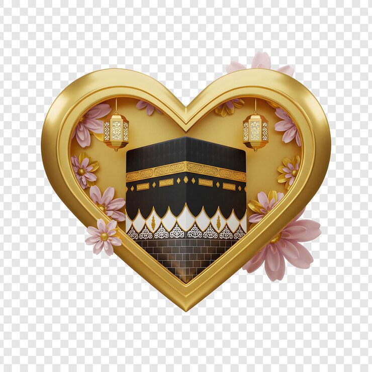 Kaaba in a Heart-Shaped Frame with Flowers