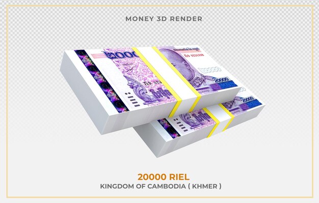 Kambodscha Geldschein 20.000 Riel