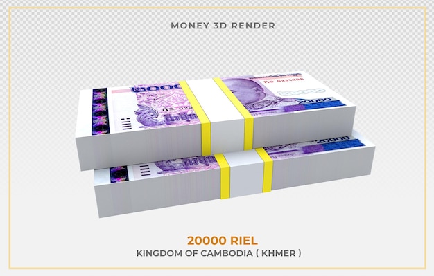 Kambodscha Geldschein 20.000 Riel