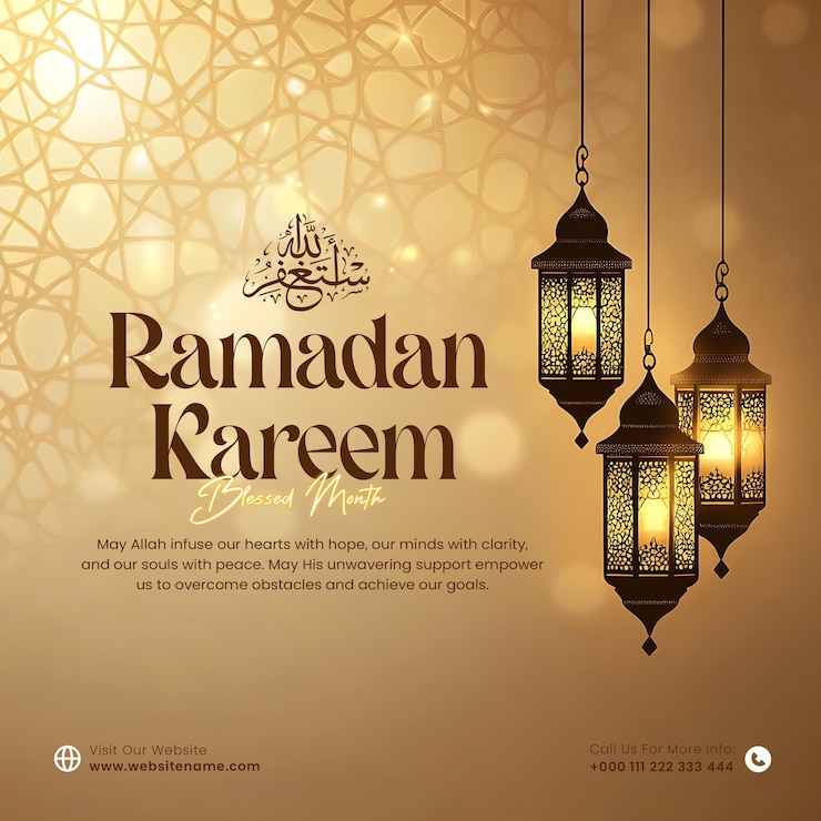 PSD kareem les médias sociaux avec des lanternes islamiques suspendues dans un chaud ramadan