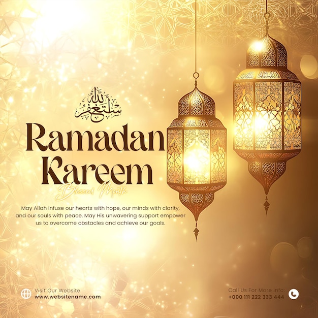 Kareem medios sociales con linternas islámicas colgar en un cálido Ramadán