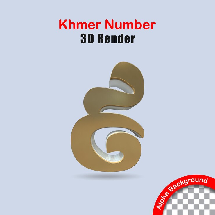 PSD khmer 3d number 9 gold premium psd