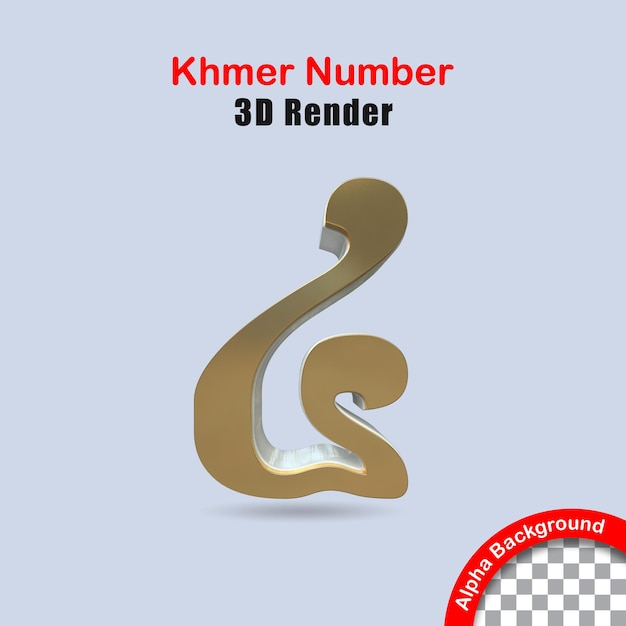 Khmer 3d número 4 ouro psd premium