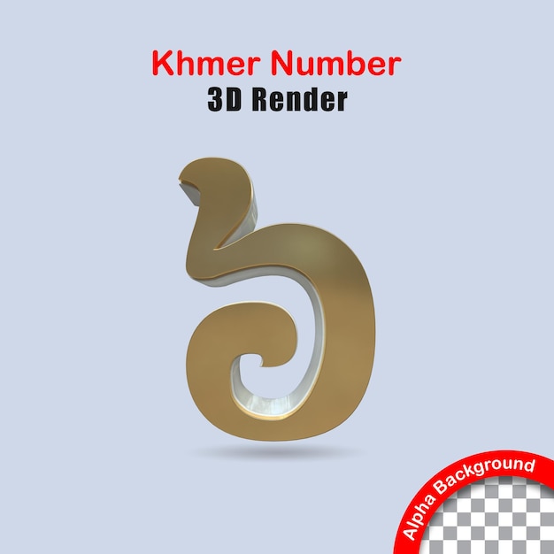 Khmer 3d número 6 ouro psd premium