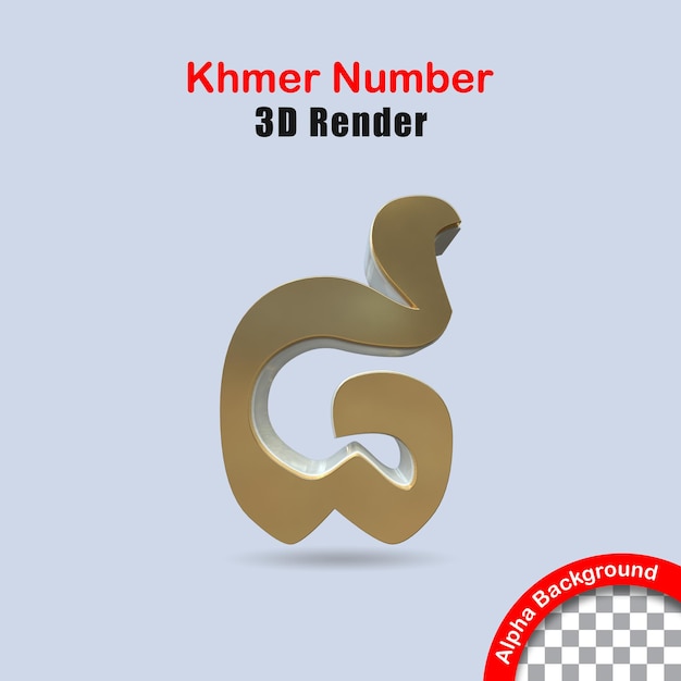 Khmer 3D numéro 8 or premium PSD