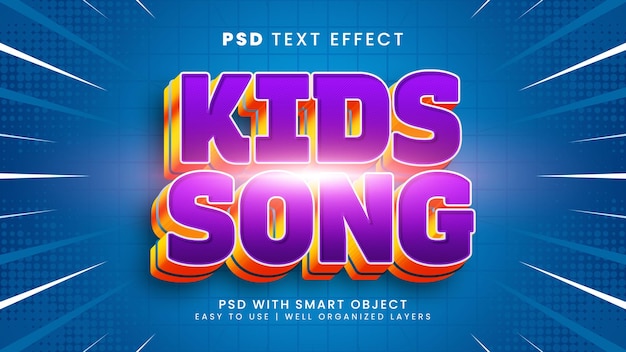 PSD kinderlied 3d bearbeitbarer texteffekt mit kindlichem und fröhlichem textstil