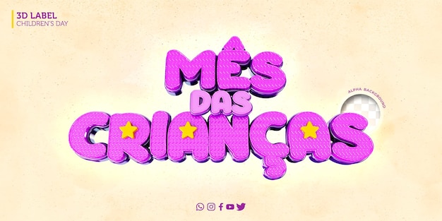 Kindertag 3d-logo für kompositionsvorlagen dia das criancas in brasilien