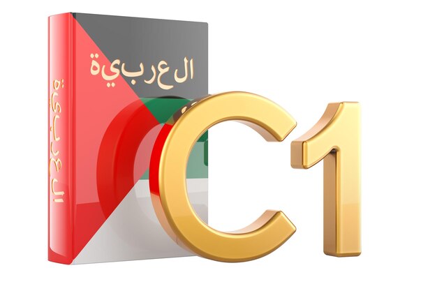Konzept der arabischen C1-Ebene: Hochqualifizierte 3D-Rendering, isoliert auf durchsichtigem Hintergrund