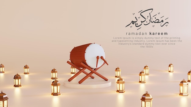 Konzept des islamischen ramadan kareem und eid al fitr adha mit 3d bedug und arabischer laterne