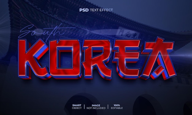 Korea 3d bearbeitbarer texteffekt