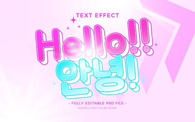Korea-Texteffekt