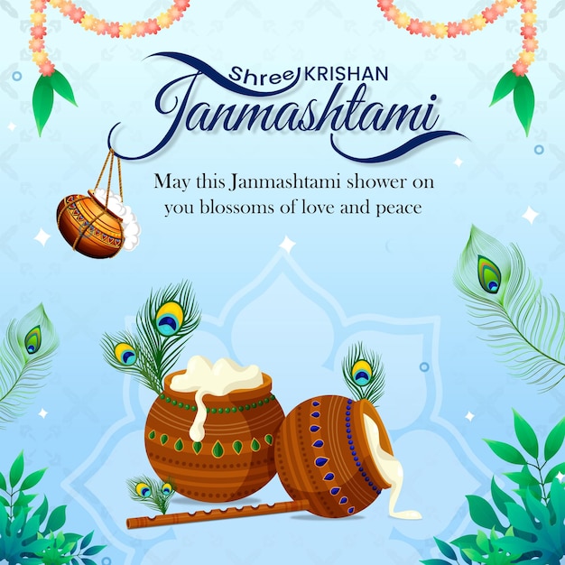 PSD krishan janmashtami beitrag