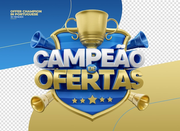 PSD label oferece campeão em render 3d português para campanha de marketing no brasil