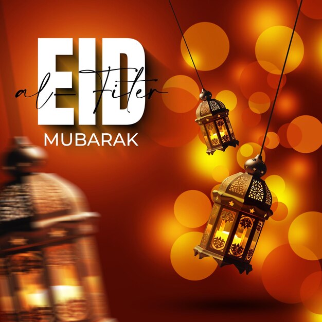 PSD lanterna de eid mubarak com fundo bokeh