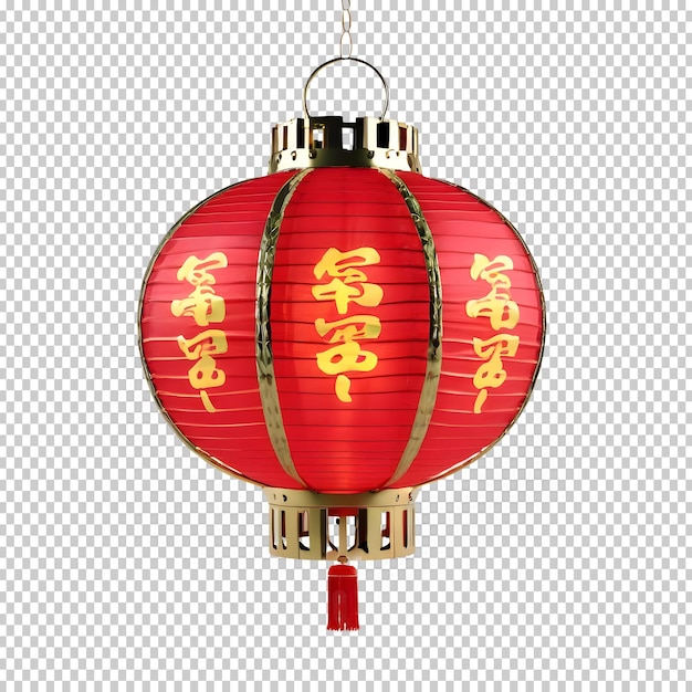 PSD lanterna vermelha chinesa com ornamento em fundo de prosa ano novo tradicional asiático