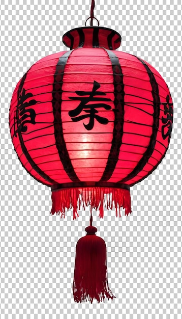 PSD lanterna vermelha chinesa com ornamento em fundo de prosa ano novo tradicional asiático