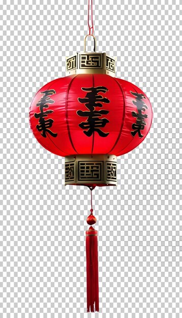 PSD lanterna vermelha chinesa com ornamento em fundo de prosa ano novo tradicional asiático