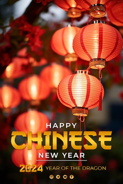 Lanternas e luzes vermelhas de papel chinesas à noite festival do ano novo chinês no final da primavera