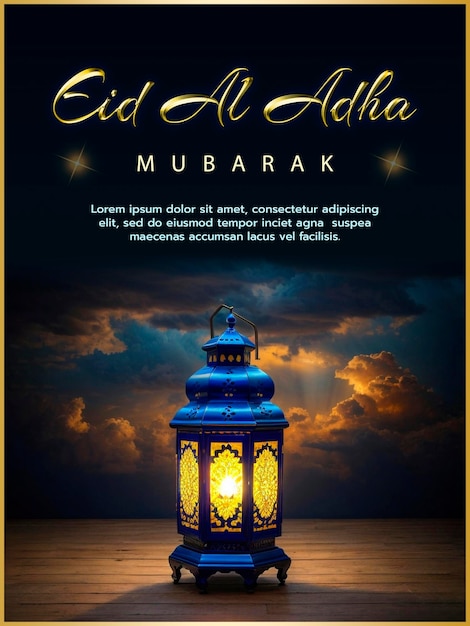 Lanternas Eid Mubarak