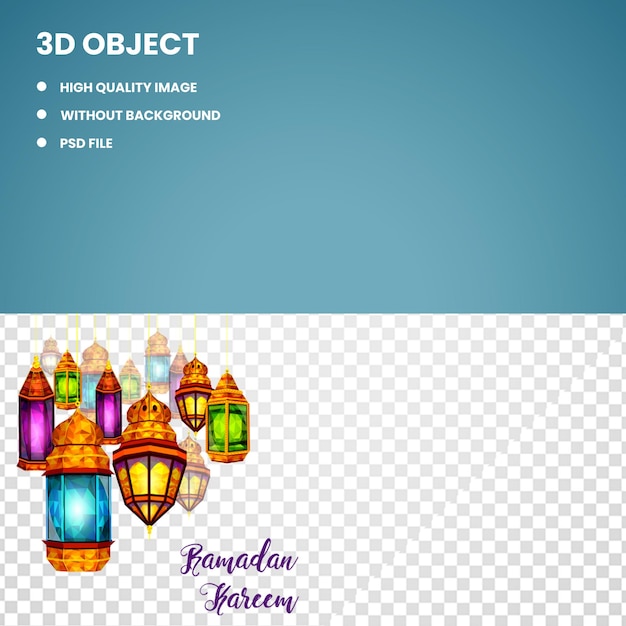 PSD lanterne pleine couleur ramadan