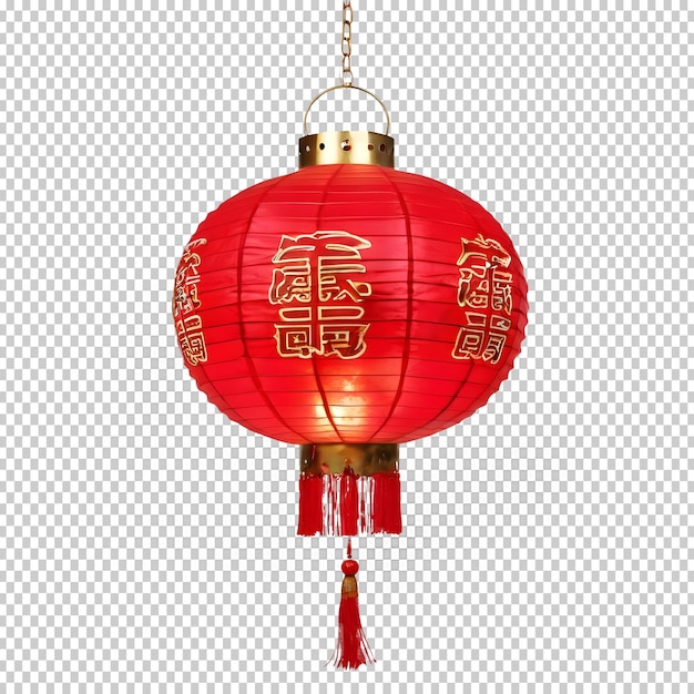 PSD lanterne rouge chinoise avec ornement sur fond de prose nouvelle année traditionnelle asiatique