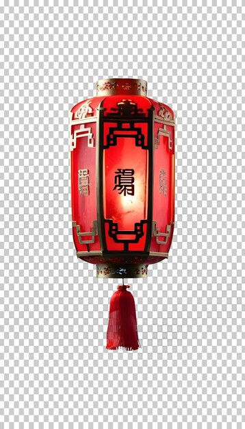 PSD lanterne rouge chinoise avec ornement sur fond de prose nouvelle année traditionnelle asiatique