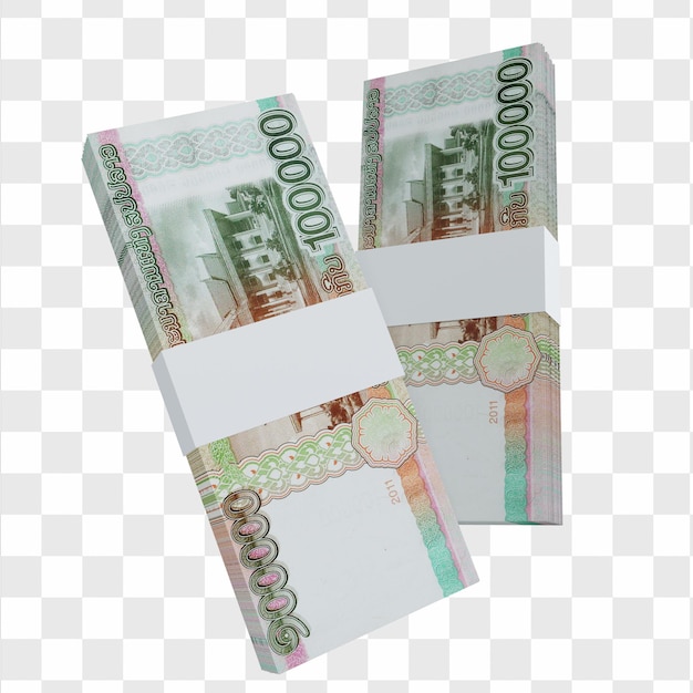 PSD laos currency kip 100.000 : pile de billets de banque lak laos