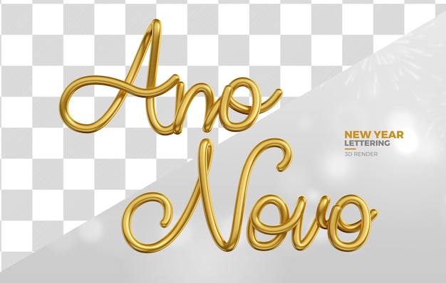 Letras ano novo em ouro renderização 3d isoladas em fundo transparente para campanha de ano novo