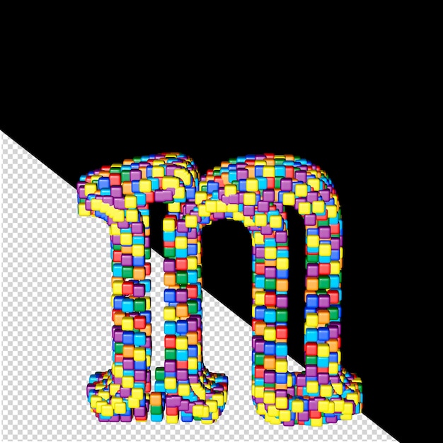 PSD lettres colorées de petits cubes lettre n
