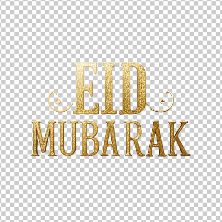 PSD linterna de eid y ramadán o estrellas de luna en un fondo transparente