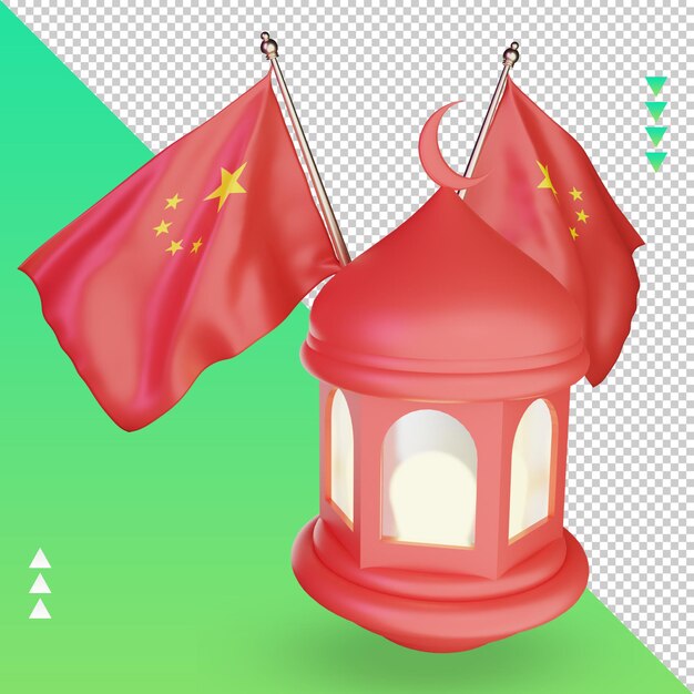 Linterna de ramadán 3d bandera de china representación vista derecha