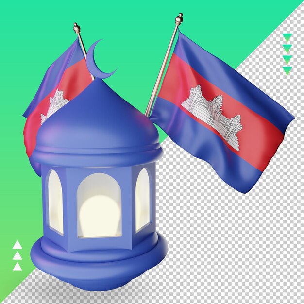 Linterna de ramadán 3d representación de la bandera de camboya vista izquierda