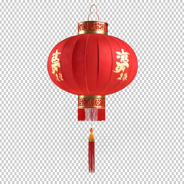 PSD linterna roja china con ornamento en fondo de prosa año nuevo tradicional asiático